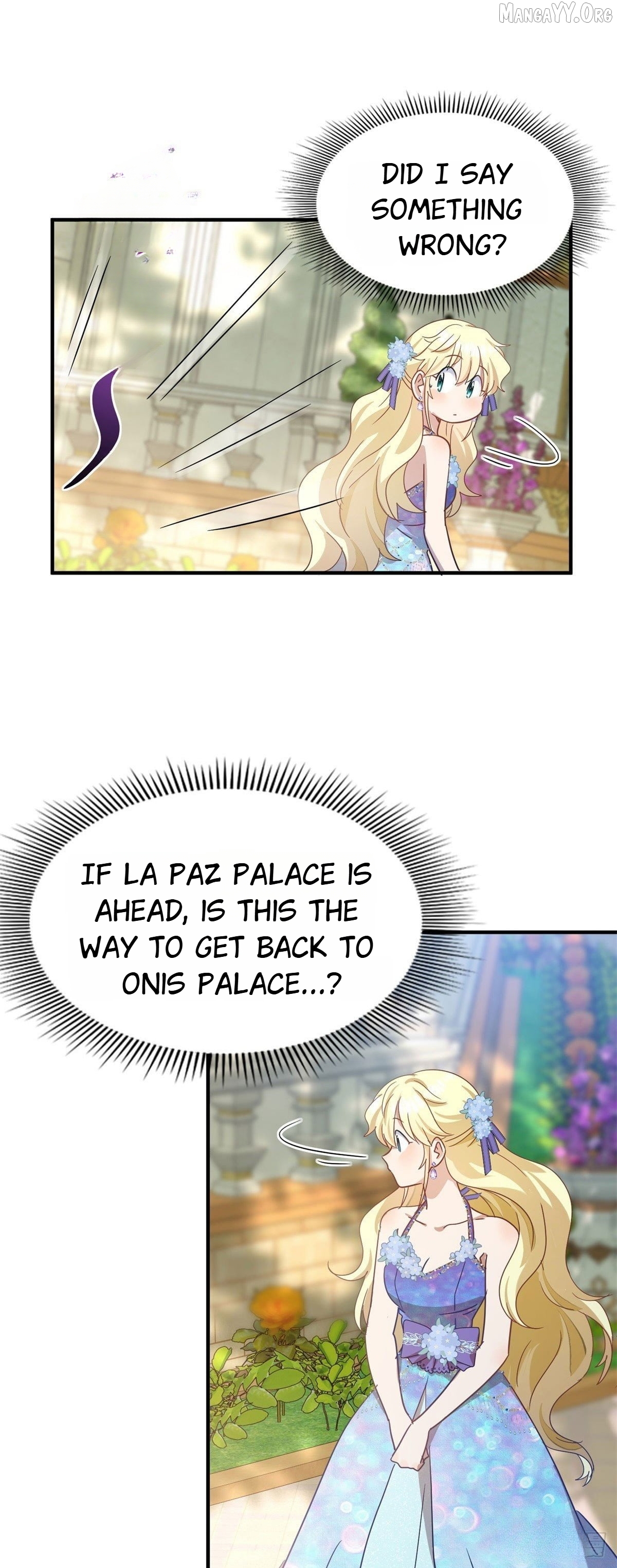 Don't Embarrass Me Chapter 122 - page 22